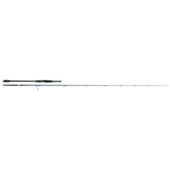 Savage Gear SGS2 Lubina De Alta Mar 2,10 M F 5-18 G ML